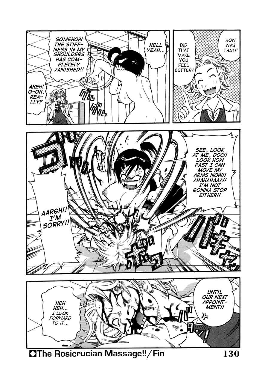Page 18 Chapter 7 Chou Monzetsu Curriculum Plus
