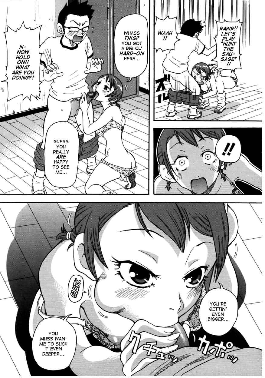 Page 7 Chapter 6 Chou Monzetsu Curriculum Plus