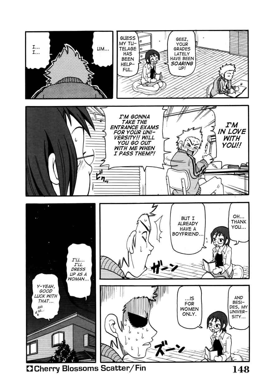 Page 18 Chapter 8 Chou Monzetsu Curriculum Plus