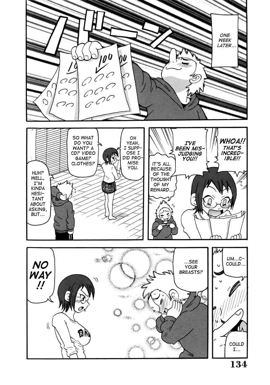 Page 4 Chapter 8 Chou Monzetsu Curriculum Plus