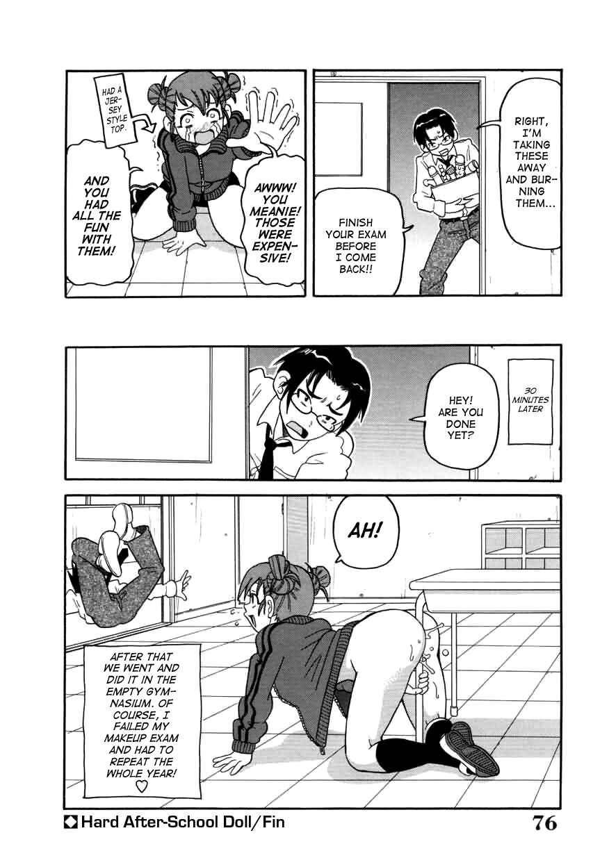 Page 18 Chapter 4 Chou Monzetsu Curriculum Plus