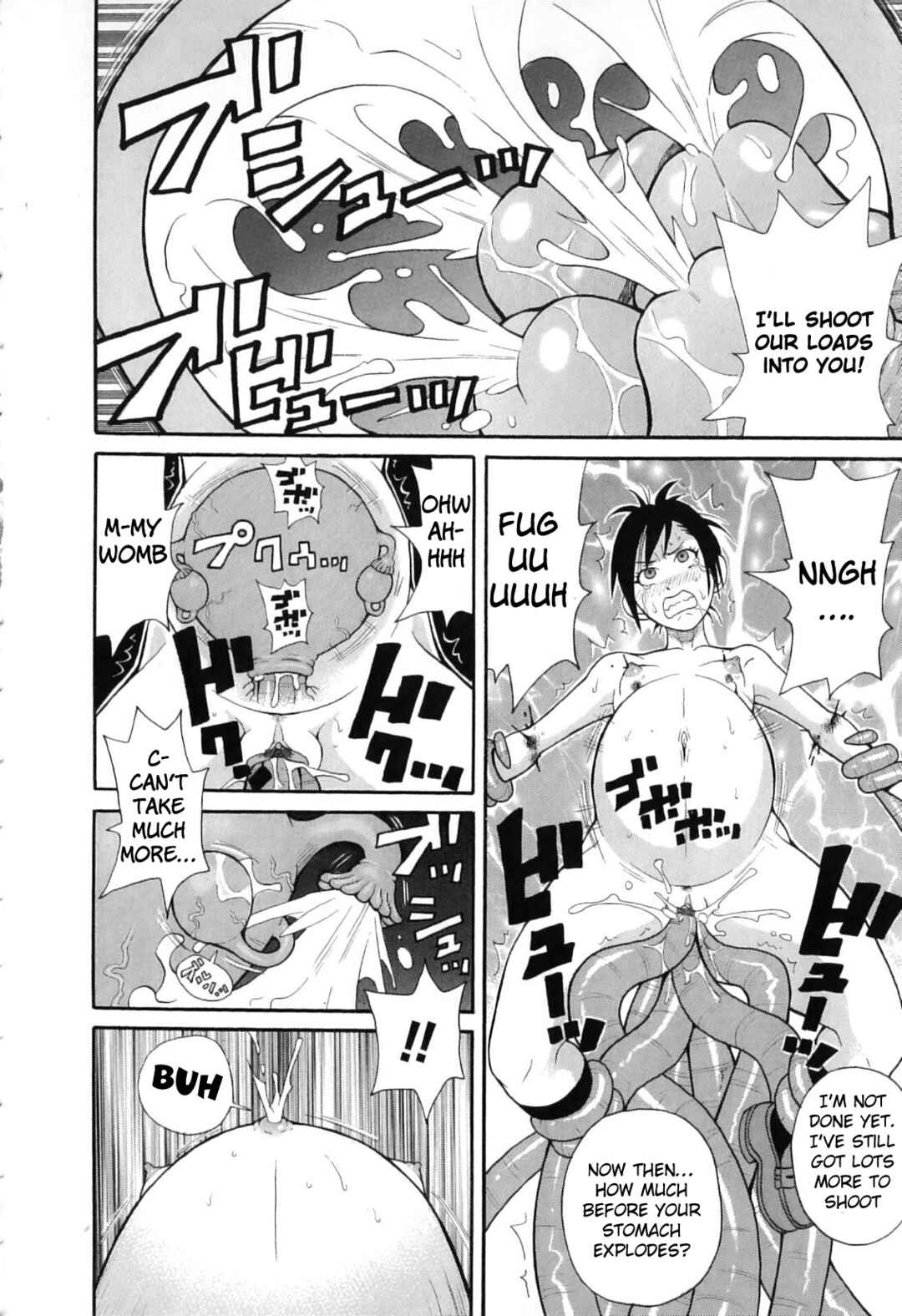 Page 18 Chapter 11 Chou Monzetsu Curriculum Plus