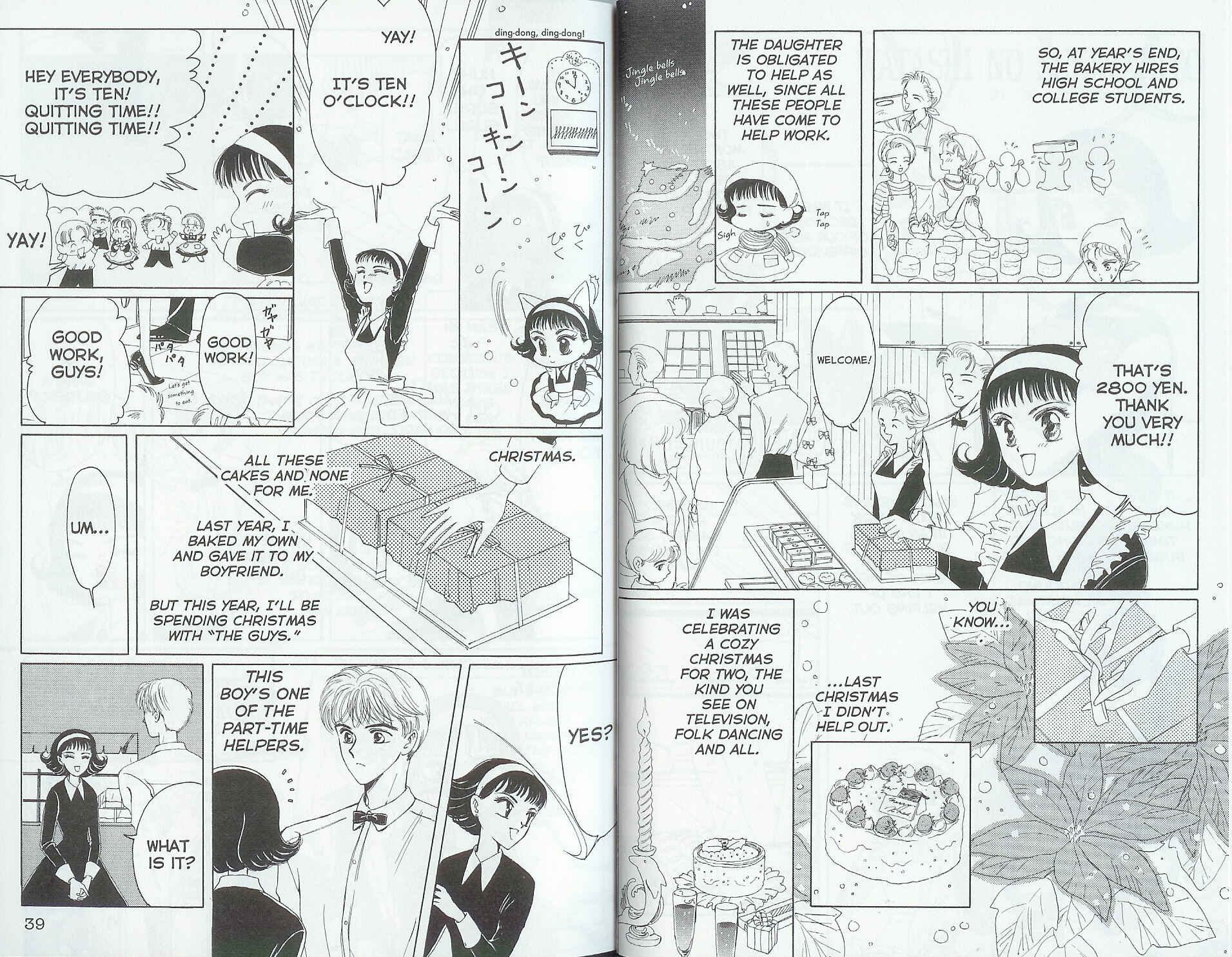 Page 2 Chapter 4 The One I Love