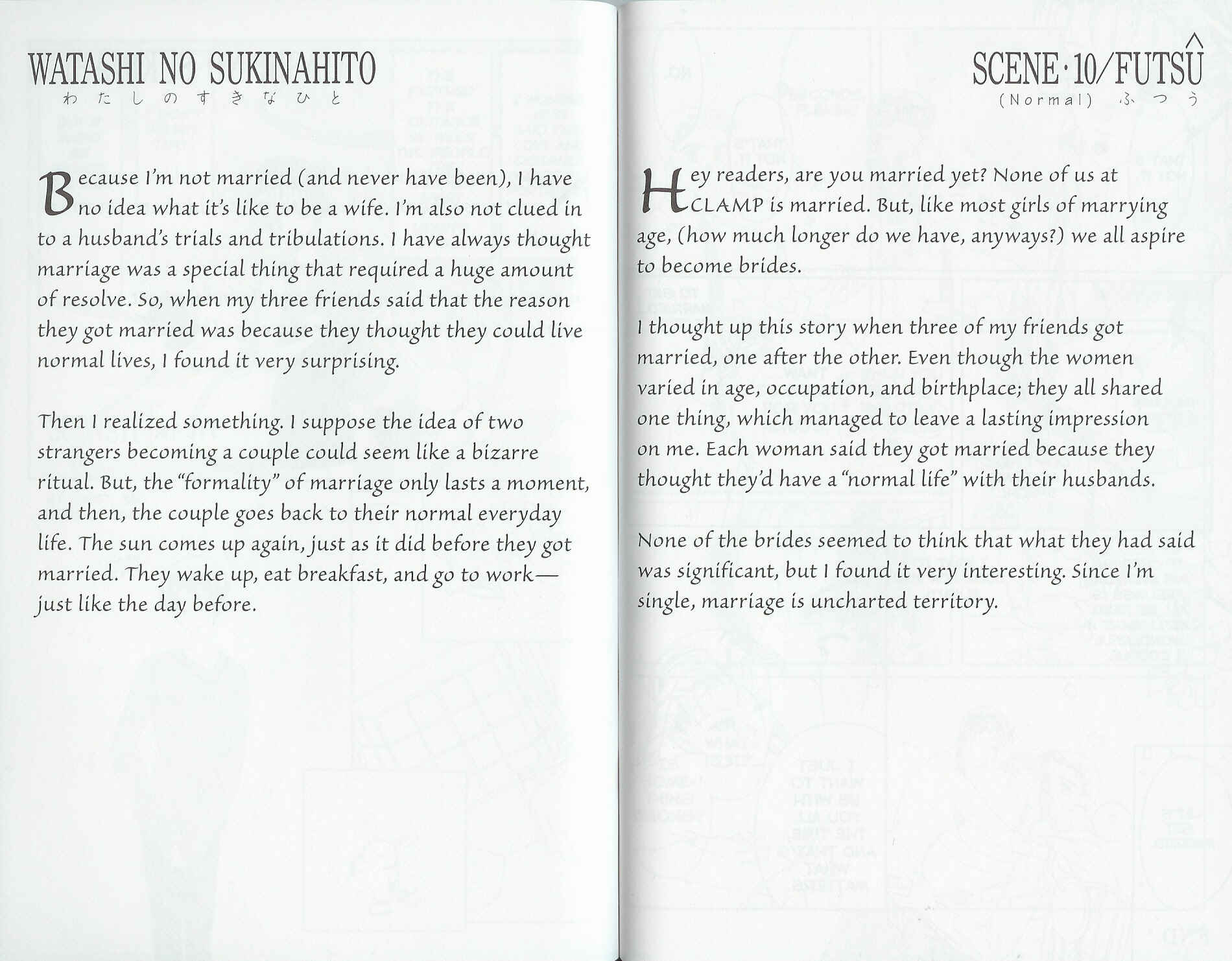 Page 5 Chapter 10 The One I Love