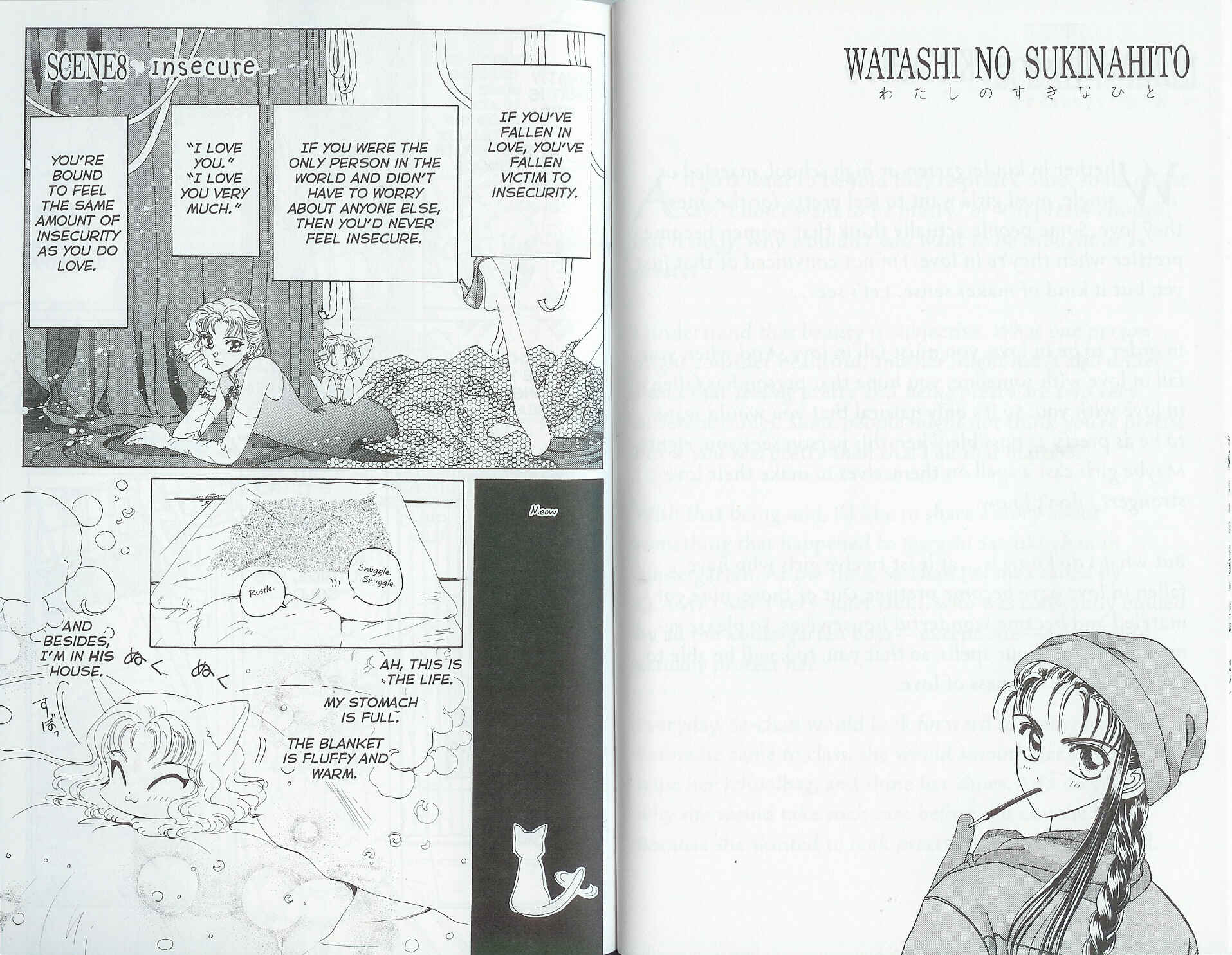 Page 1 Chapter 8 The One I Love