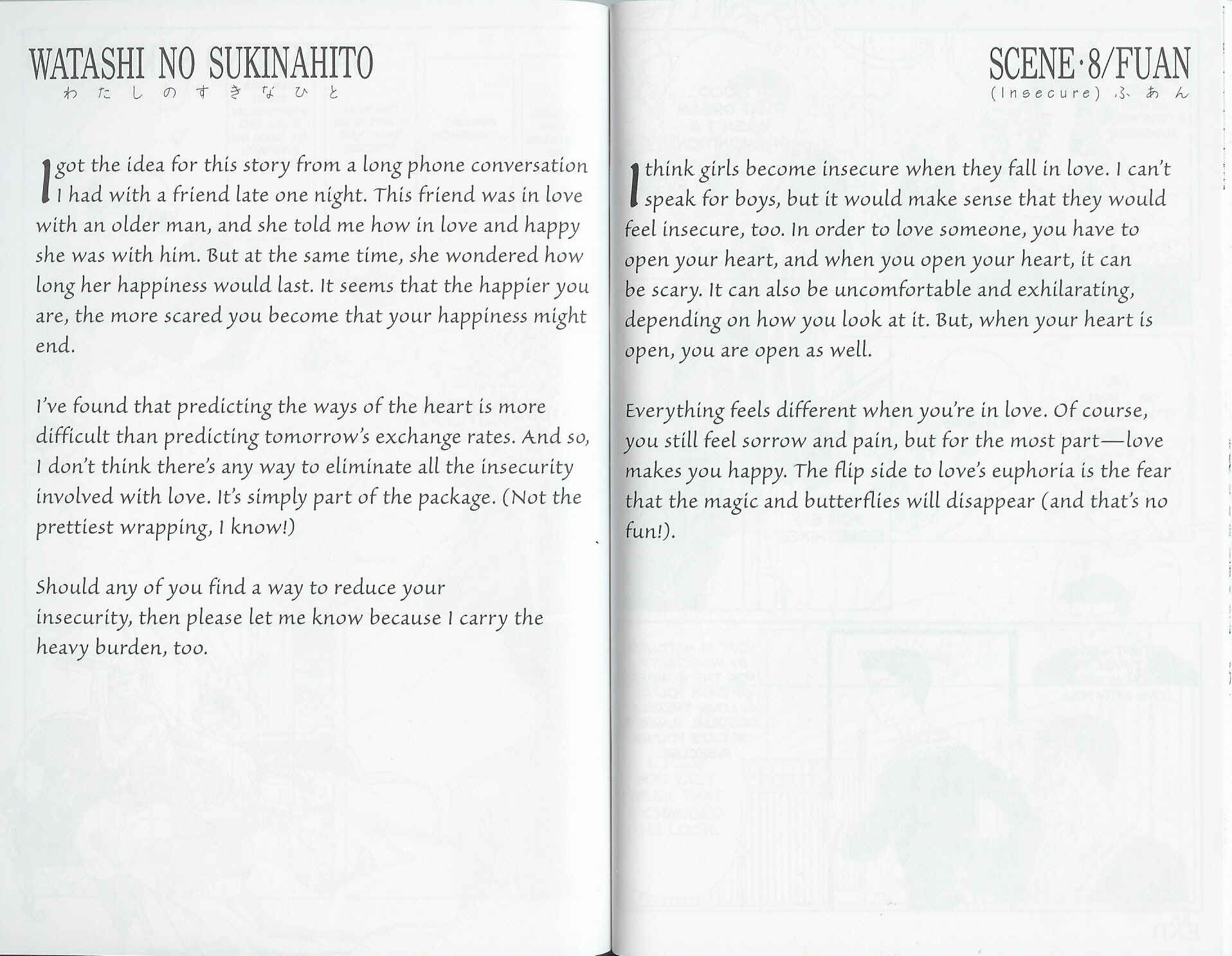 Page 5 Chapter 8 The One I Love