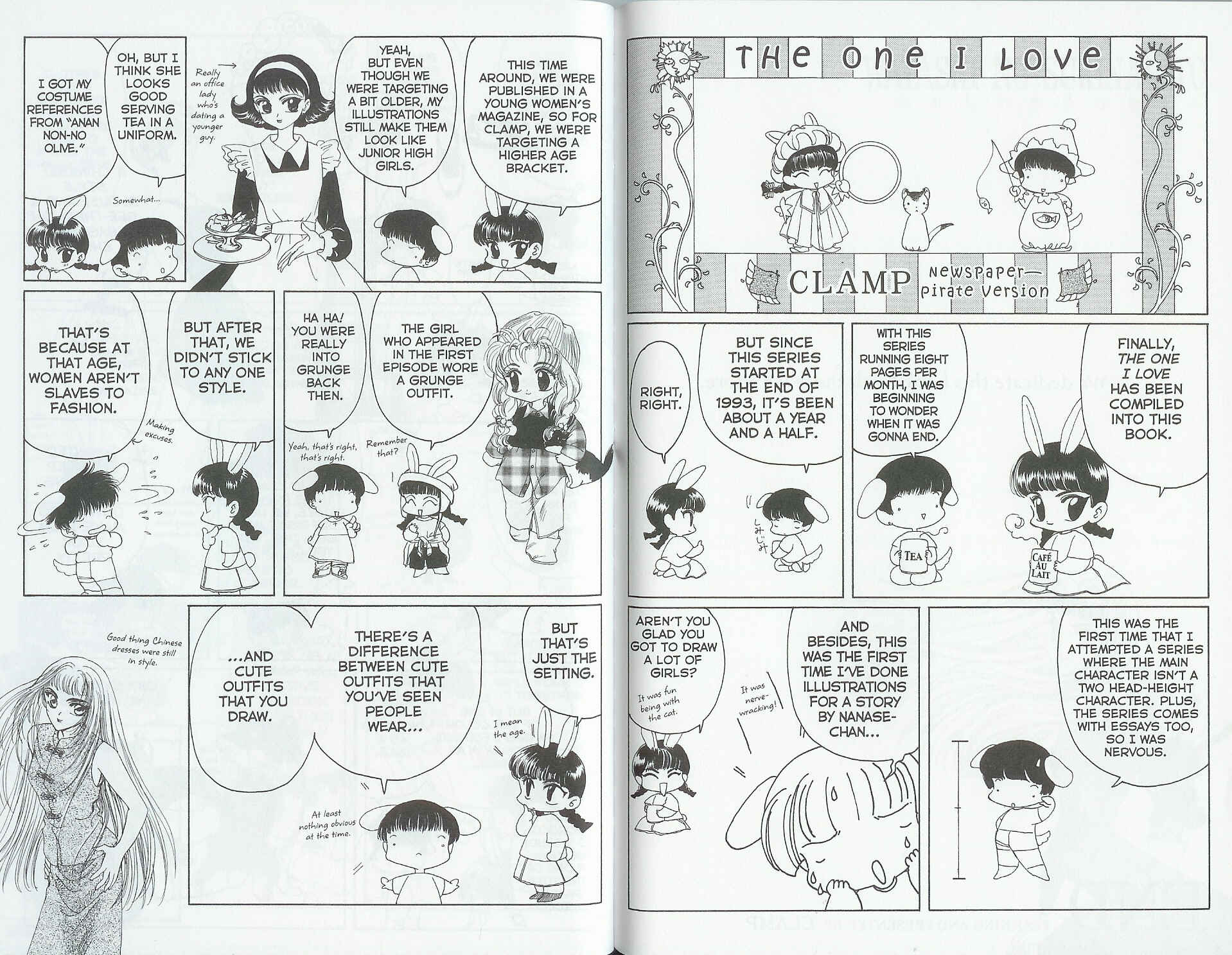 Page 1 Chapter 12.5 The One I Love
