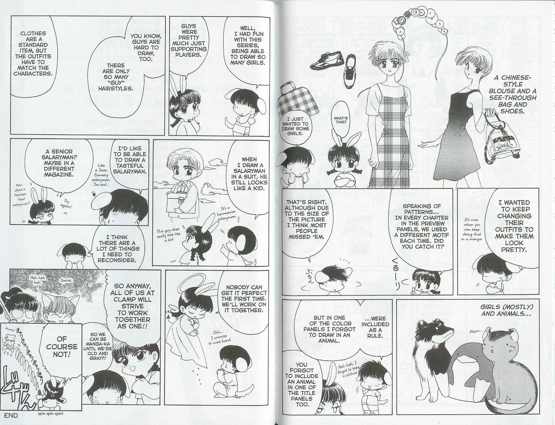 Page 2 Chapter 12.5 The One I Love