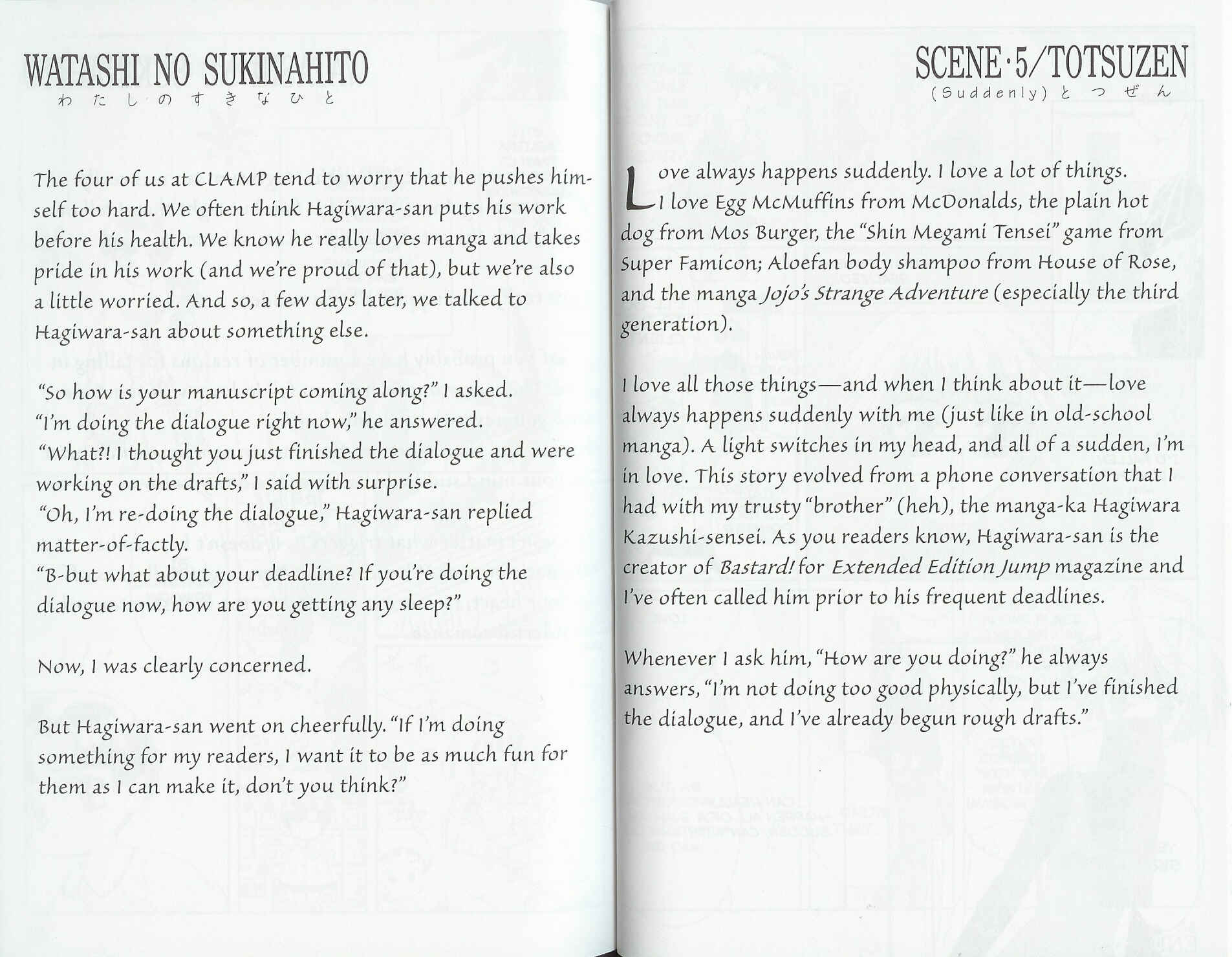 Page 5 Chapter 5 The One I Love