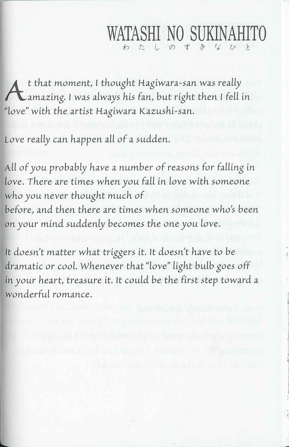 Page 6 Chapter 5 The One I Love