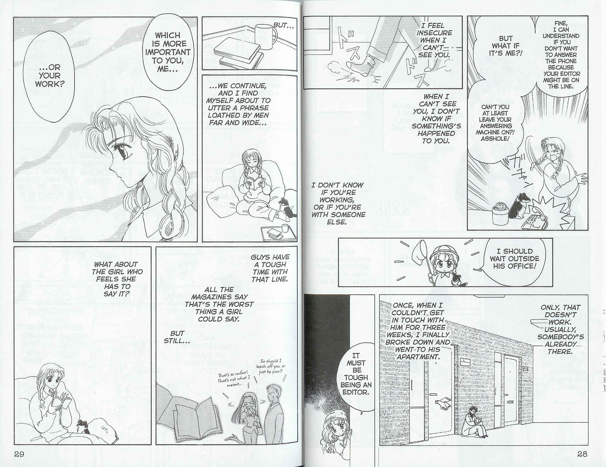Page 2 Chapter 3 The One I Love