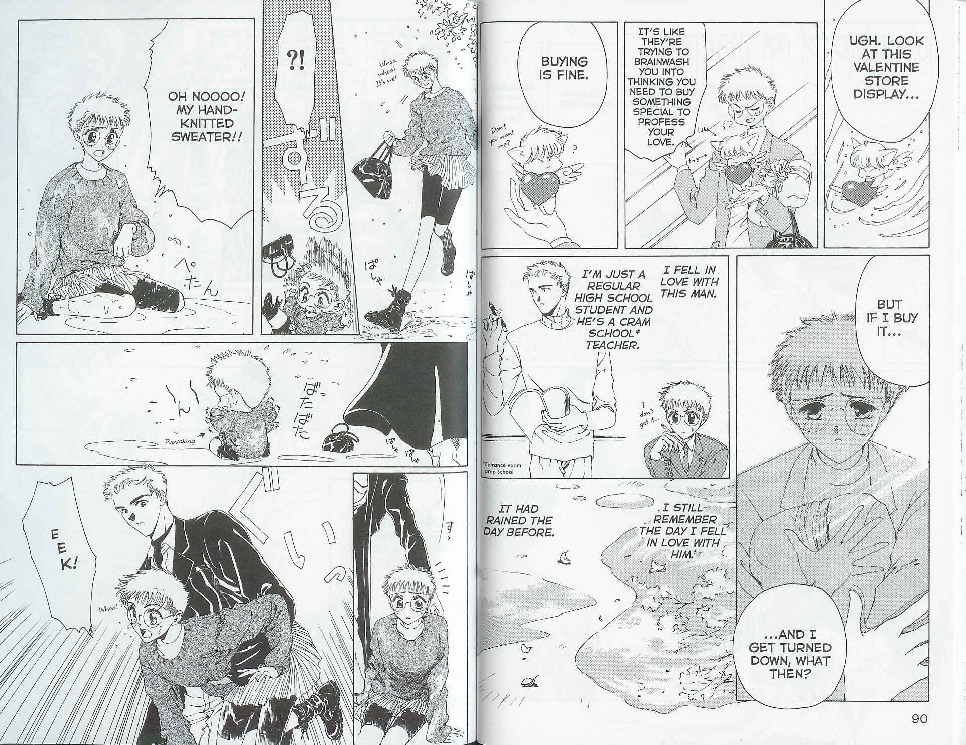 Page 2 Chapter 9 The One I Love