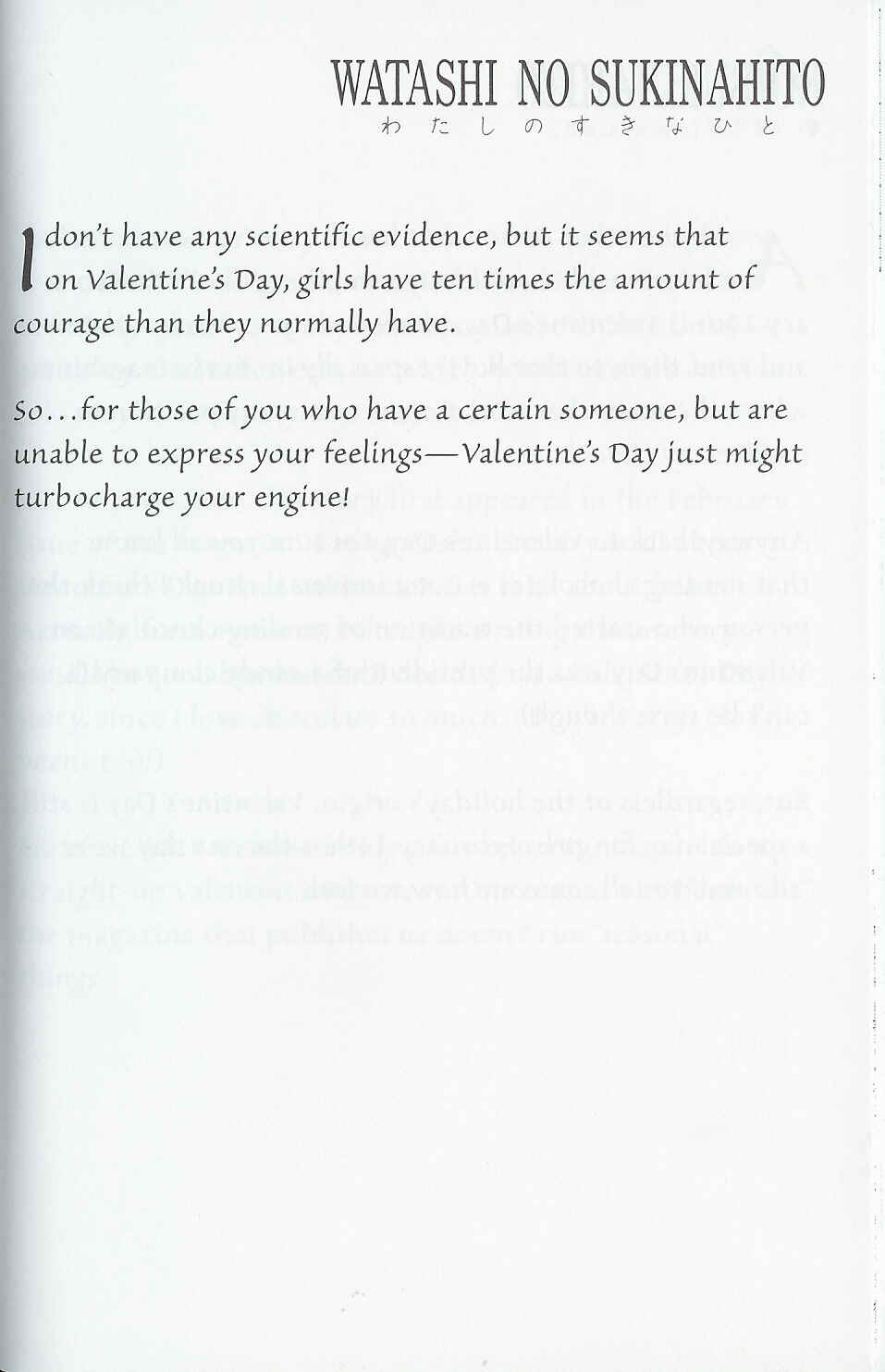 Page 6 Chapter 9 The One I Love