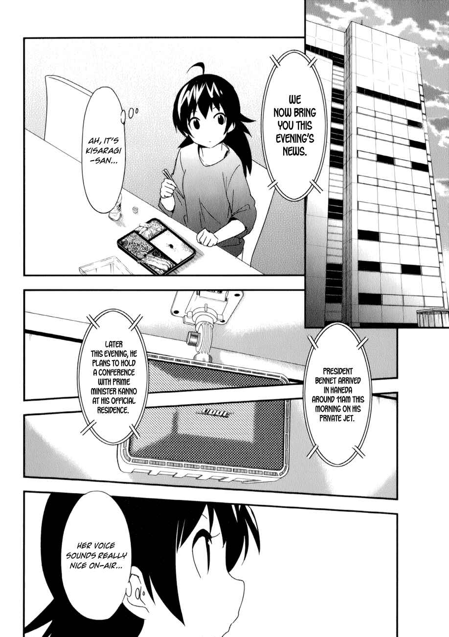 Page 20 Chapter 19 O/A