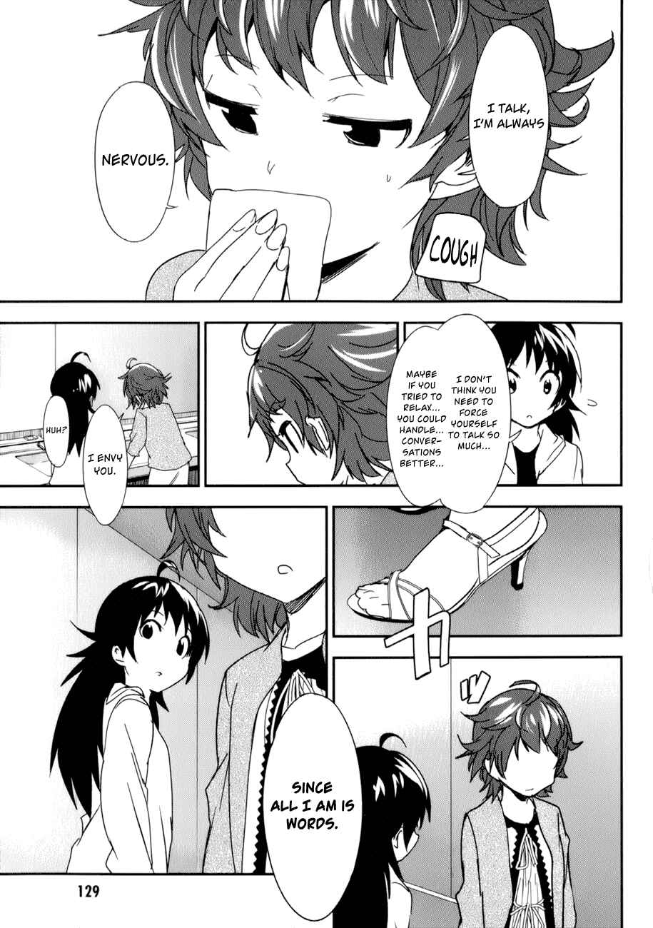 Page 23 Chapter 19 O/A