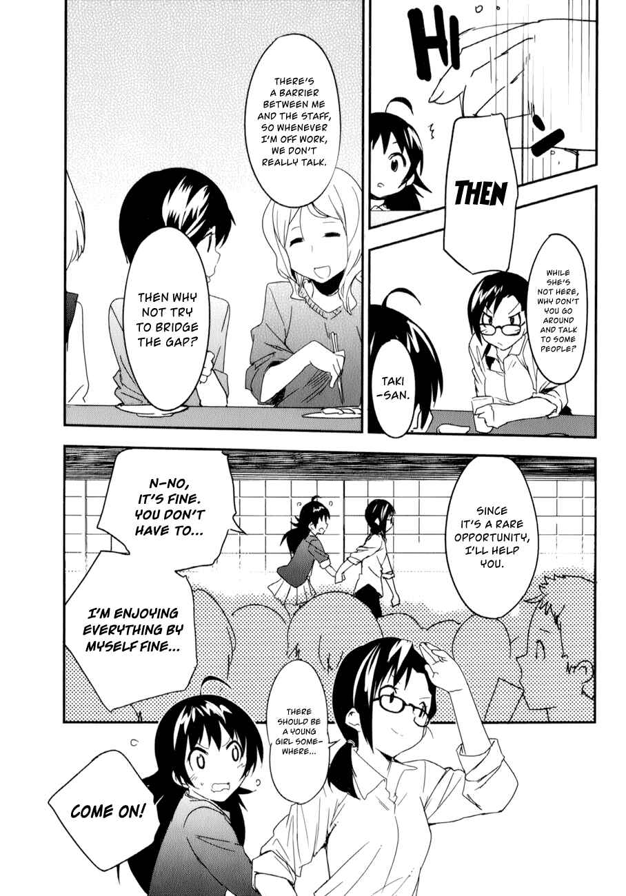 Page 7 Chapter 19 O/A
