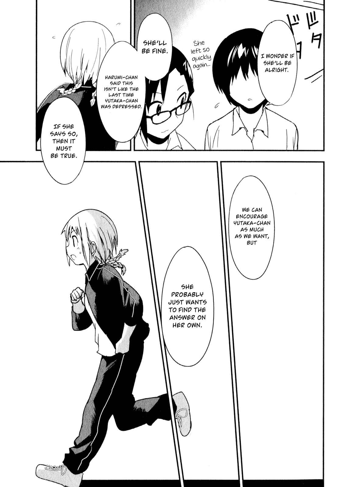 Page 15 Chapter 18 O/A