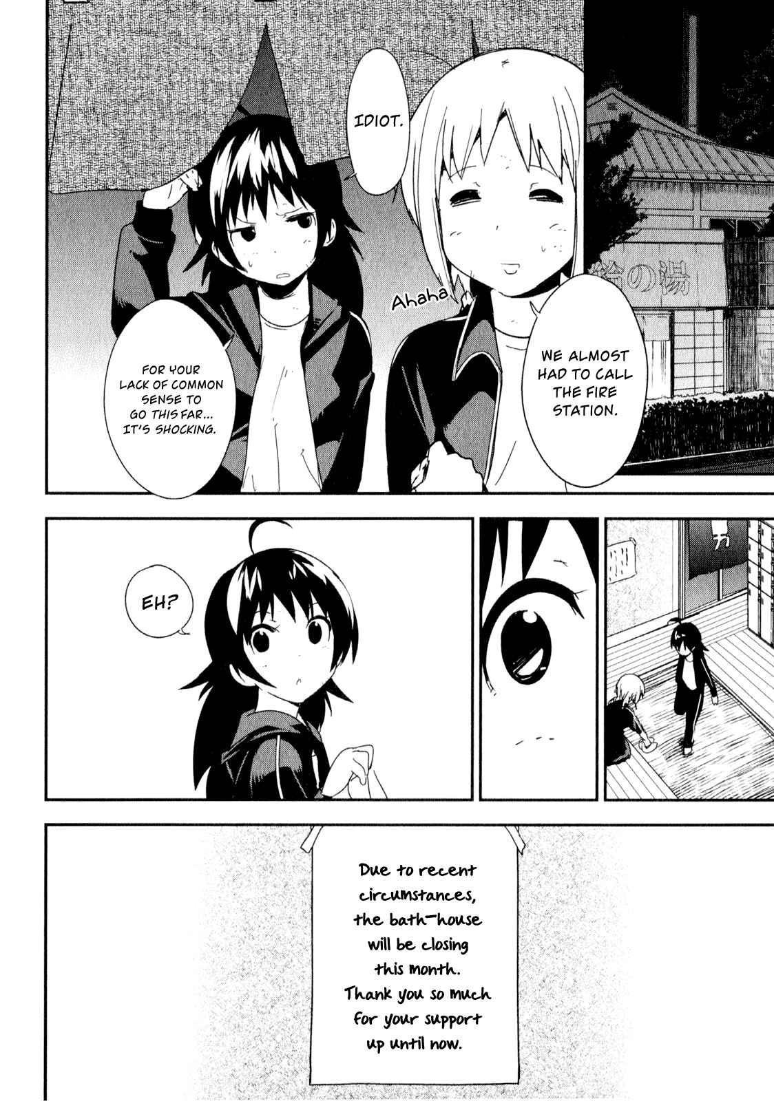 Page 20 Chapter 18 O/A