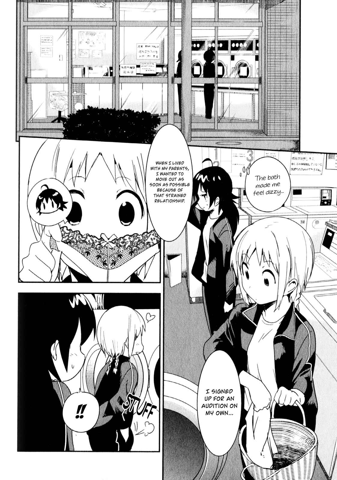 Page 24 Chapter 18 O/A