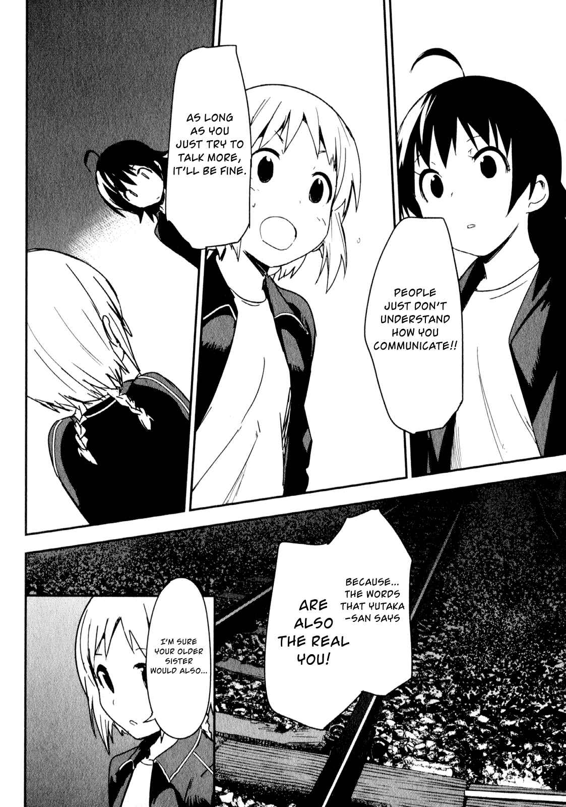 Page 29 Chapter 18 O/A