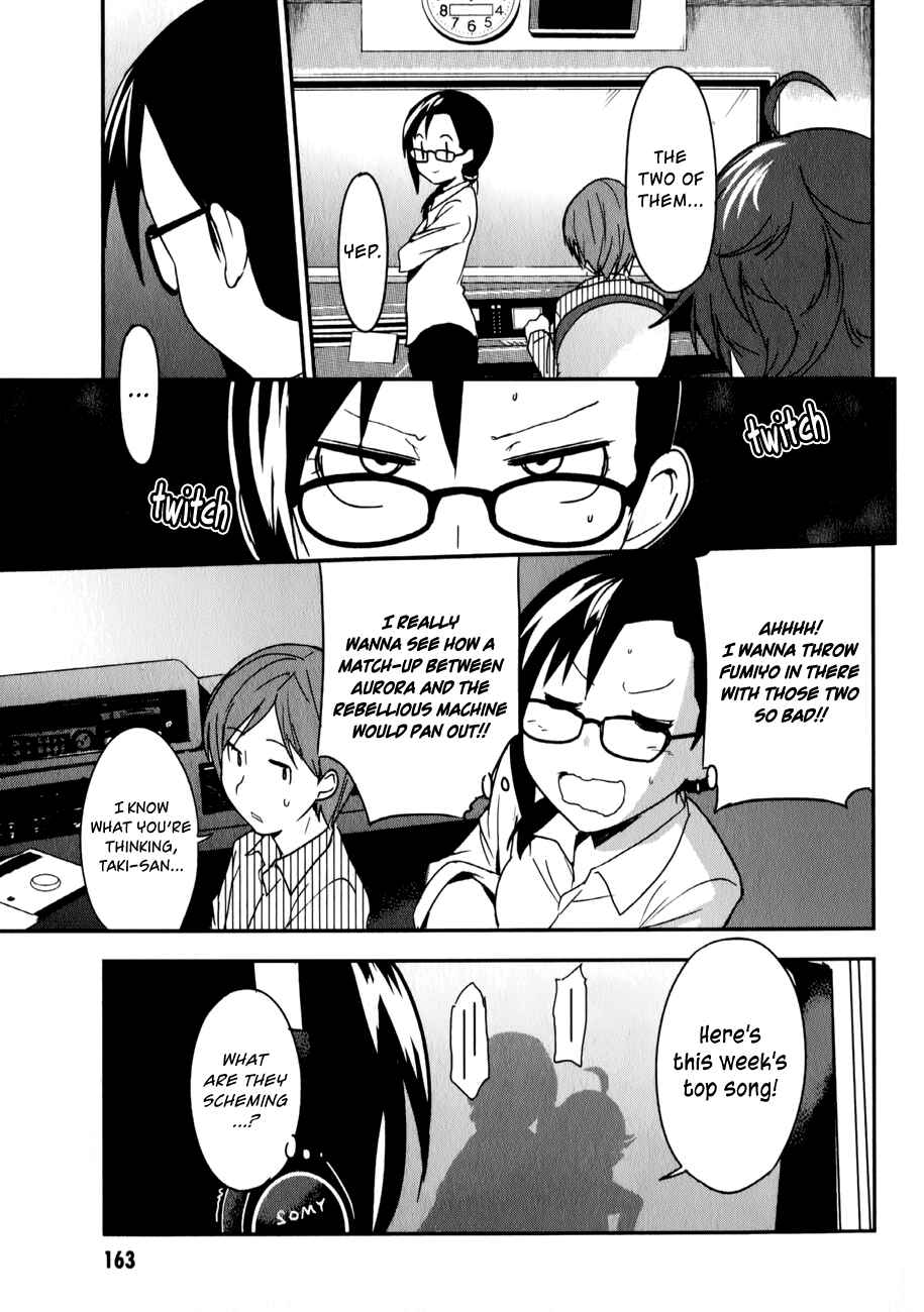 Page 23 Chapter 20 O/A