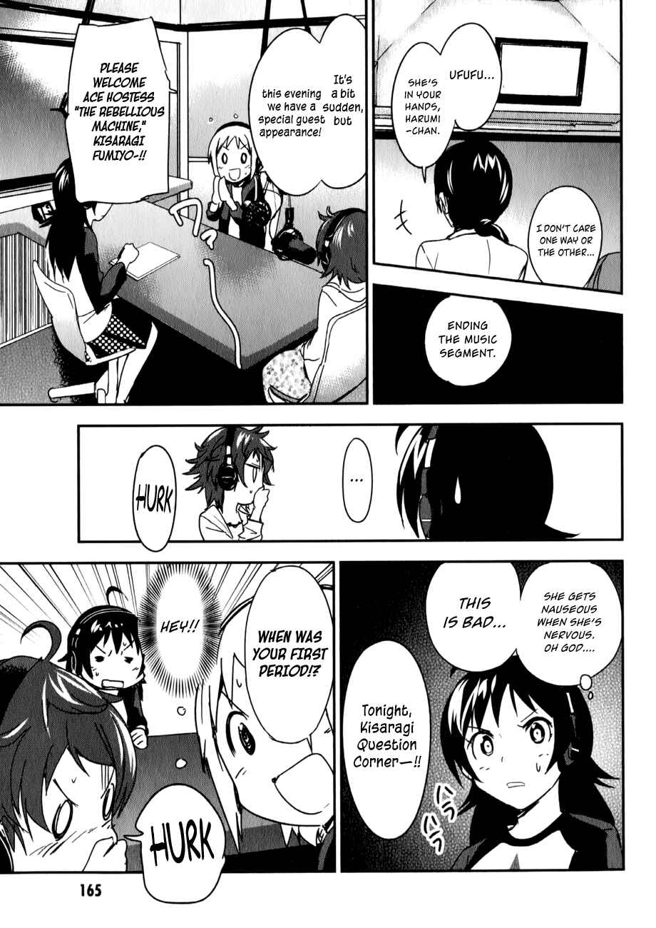 Page 25 Chapter 20 O/A