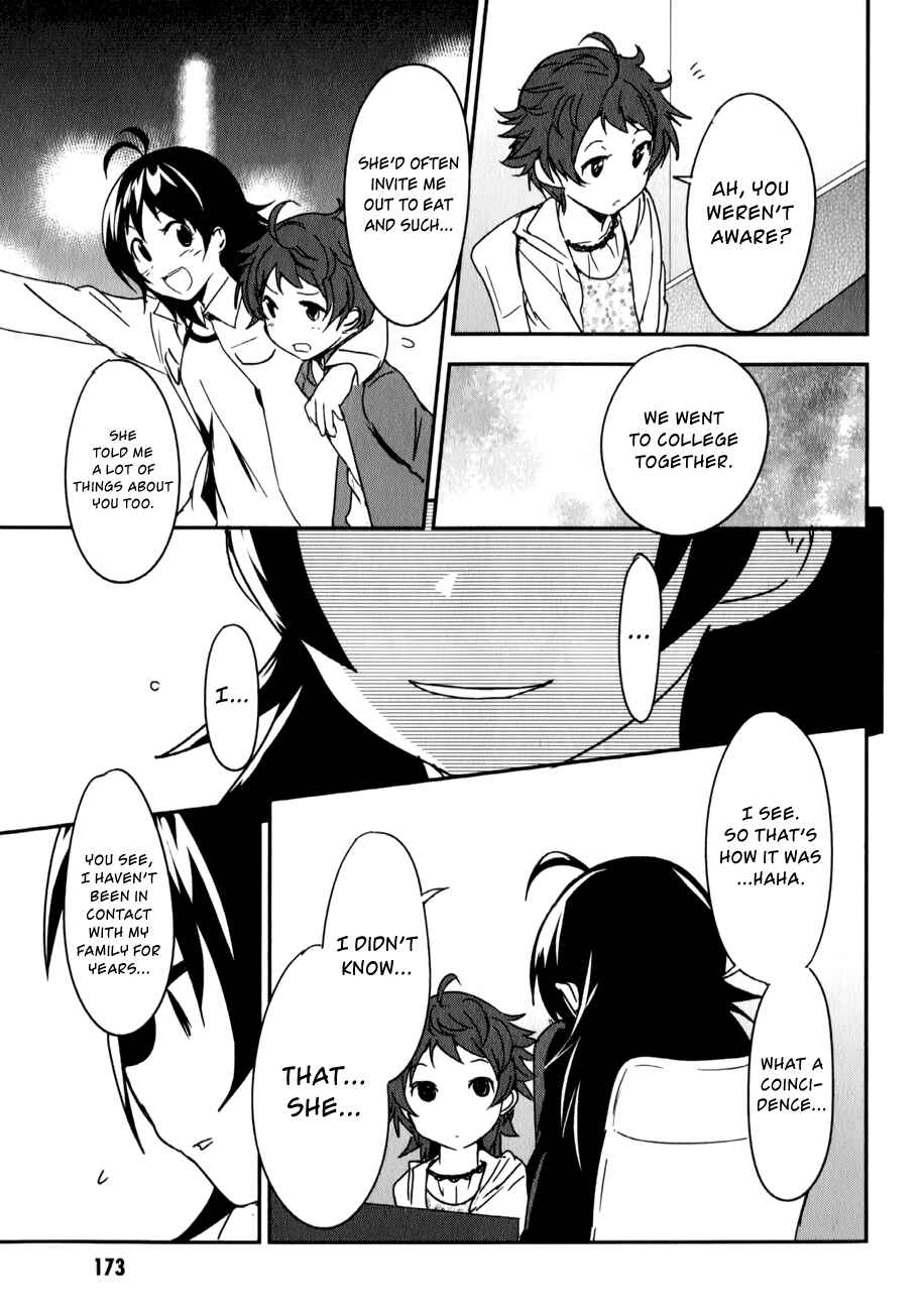 Page 33 Chapter 20 O/A
