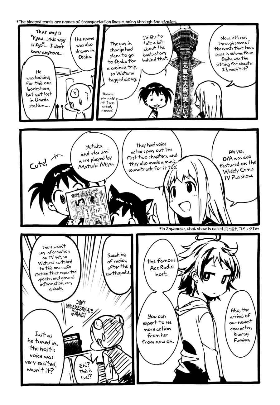 Page 36 Chapter 20 O/A