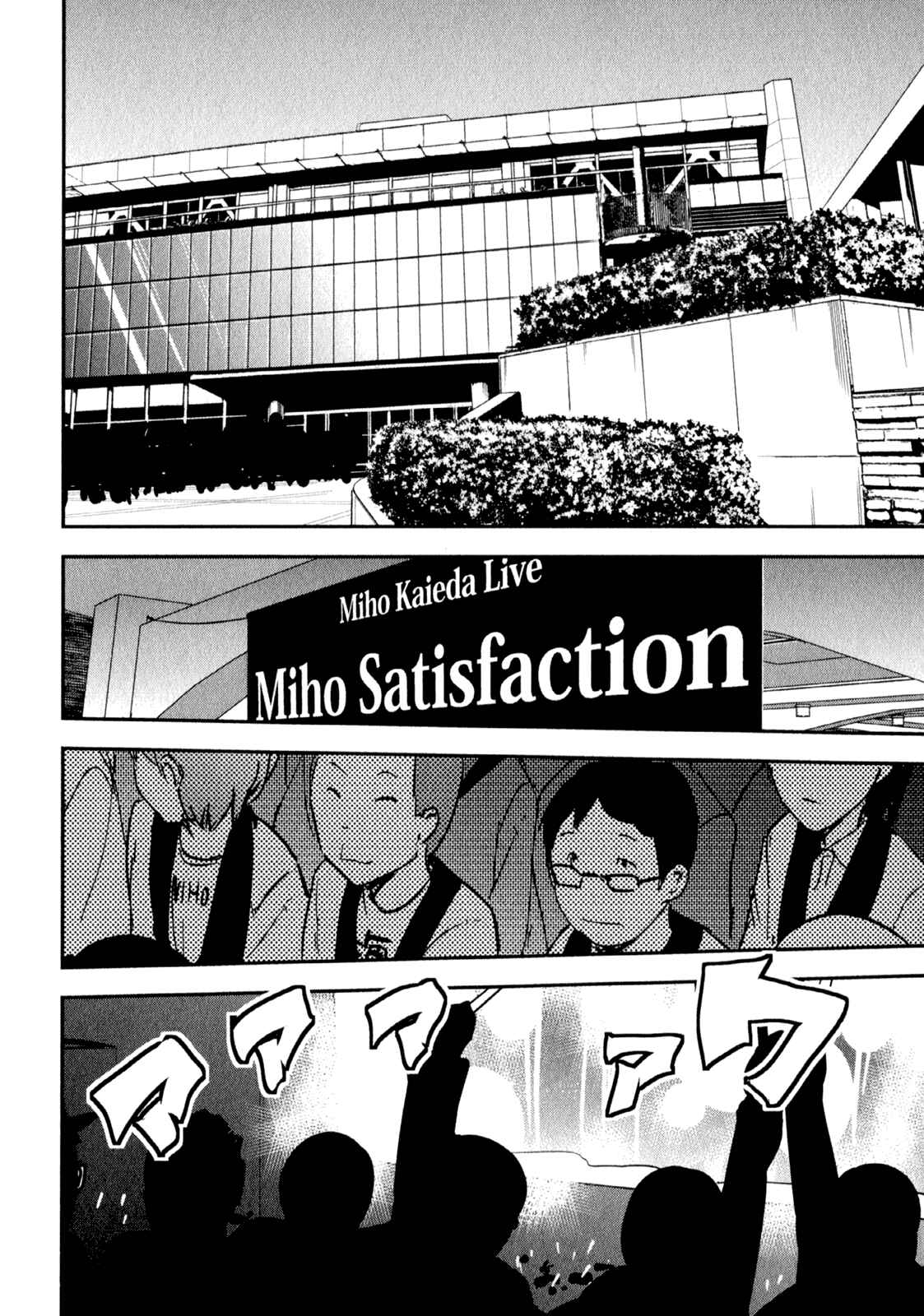 Page 20 Chapter 15 O/A