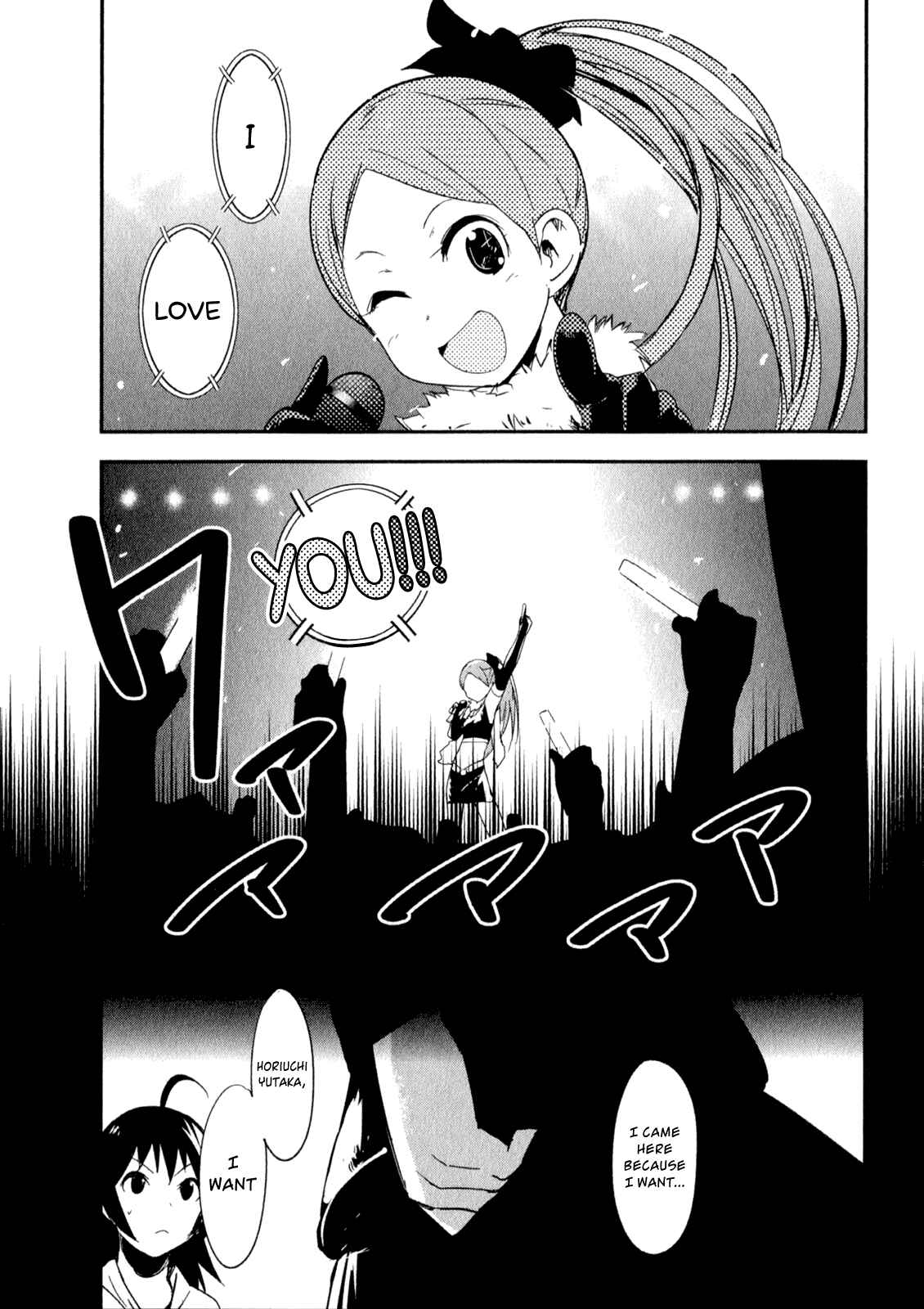 Page 23 Chapter 15 O/A