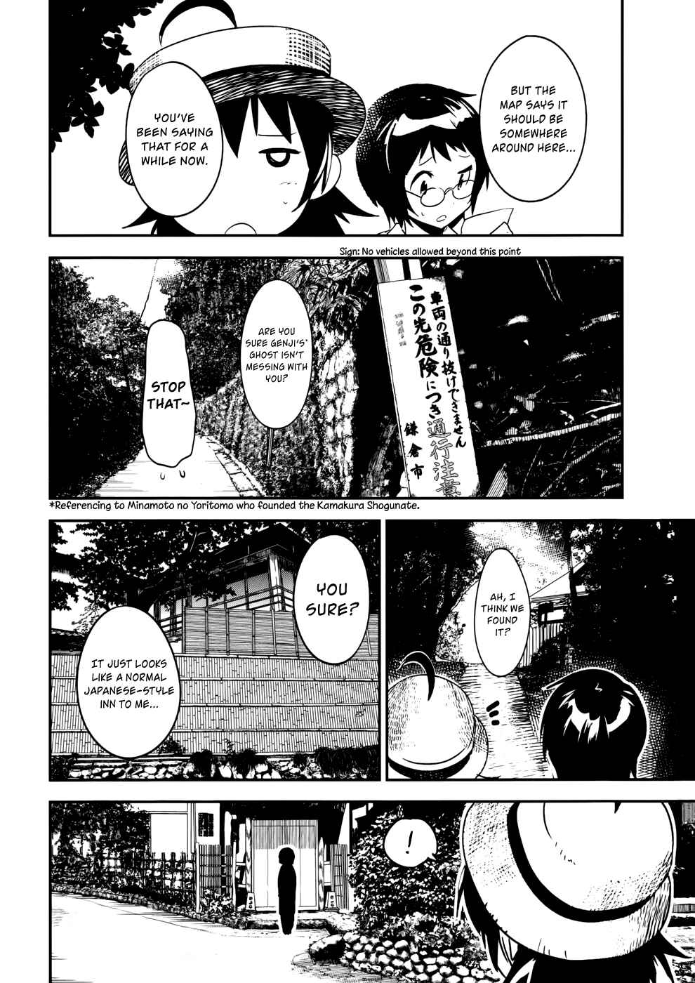 Page 12 Chapter 23 O/A