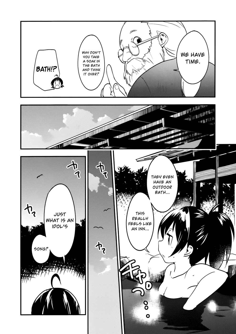 Page 22 Chapter 23 O/A