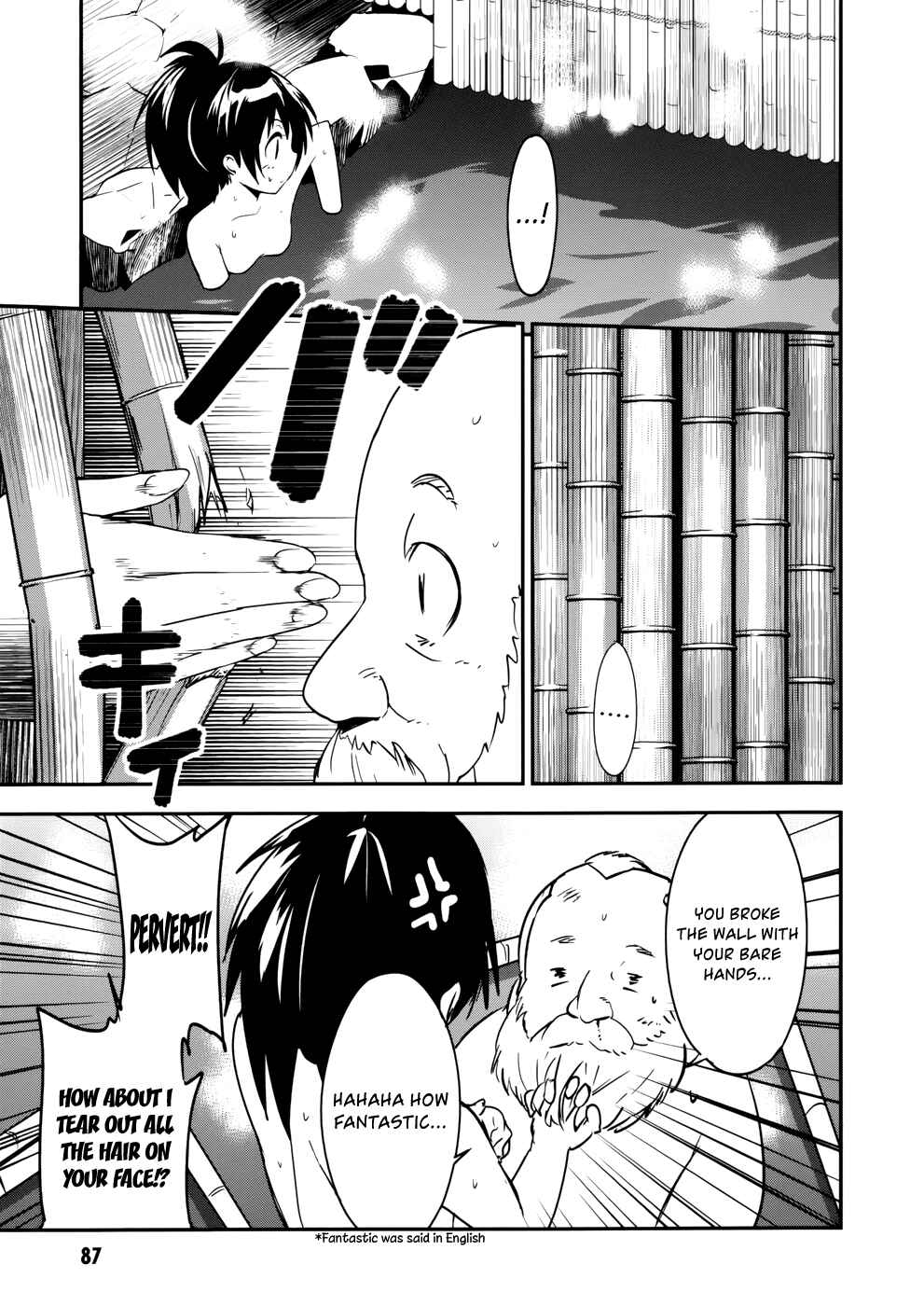 Page 23 Chapter 23 O/A