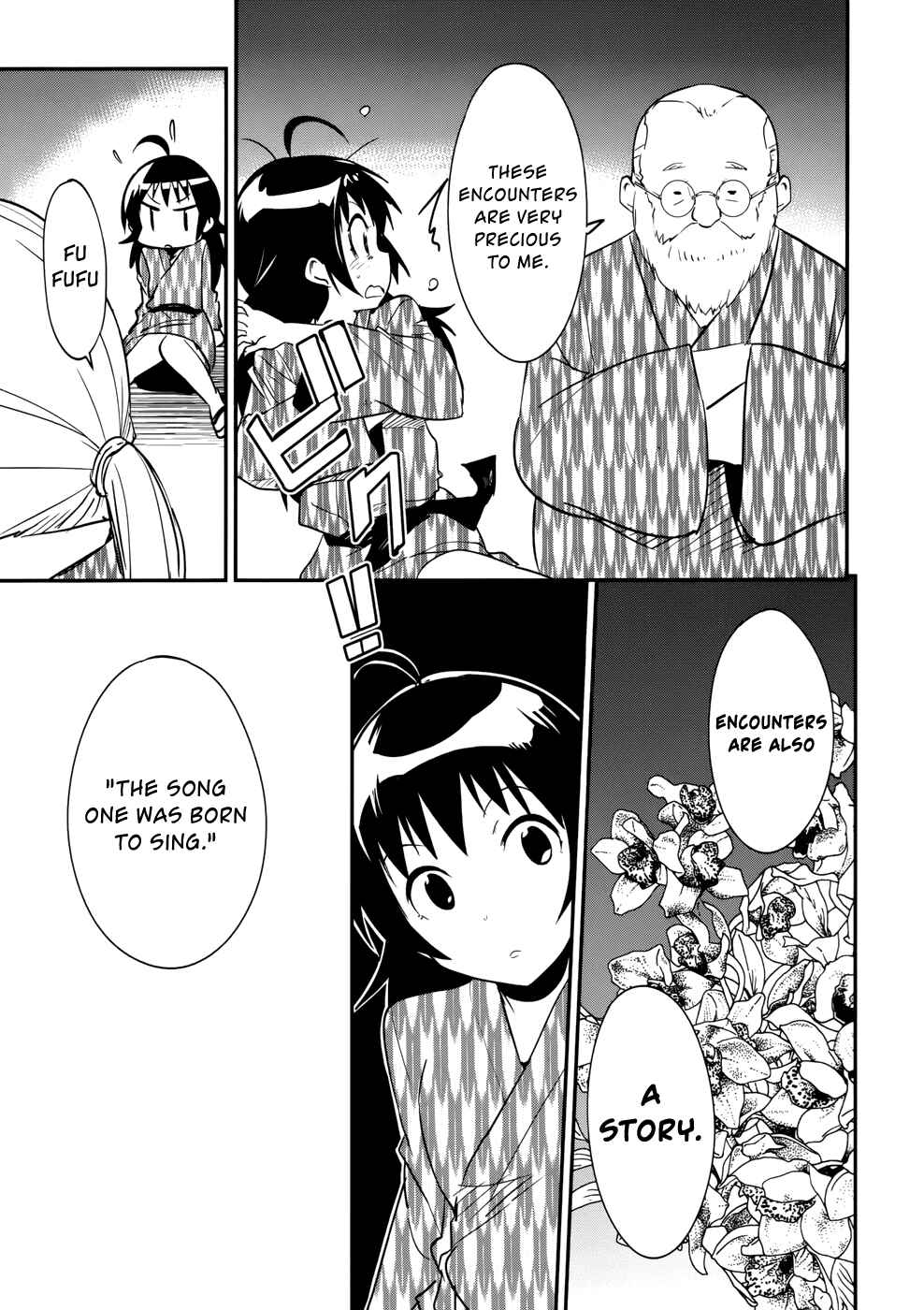 Page 27 Chapter 23 O/A