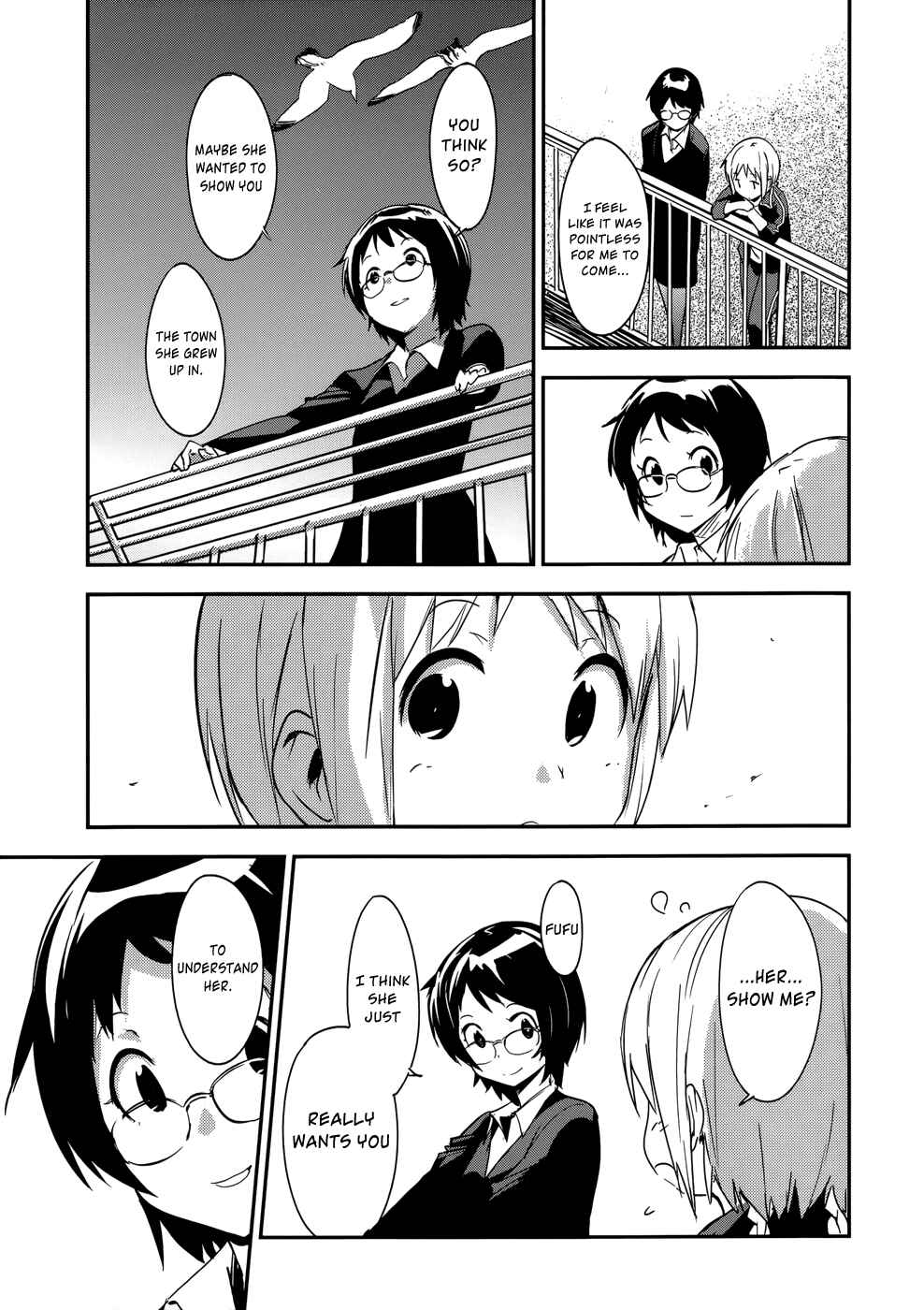 Page 11 Chapter 25 O/A