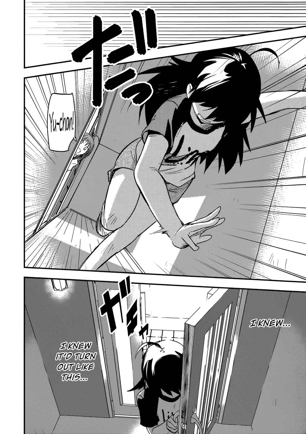 Page 20 Chapter 25 O/A