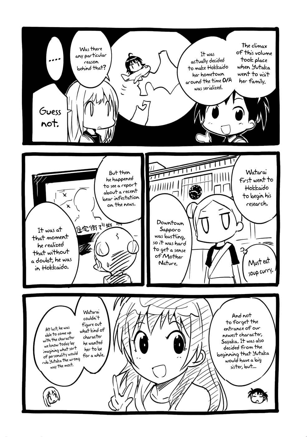 Page 41 Chapter 25 O/A