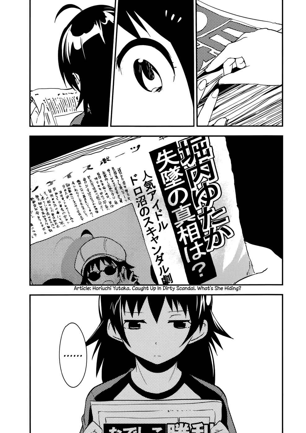 Page 9 Chapter 25 O/A