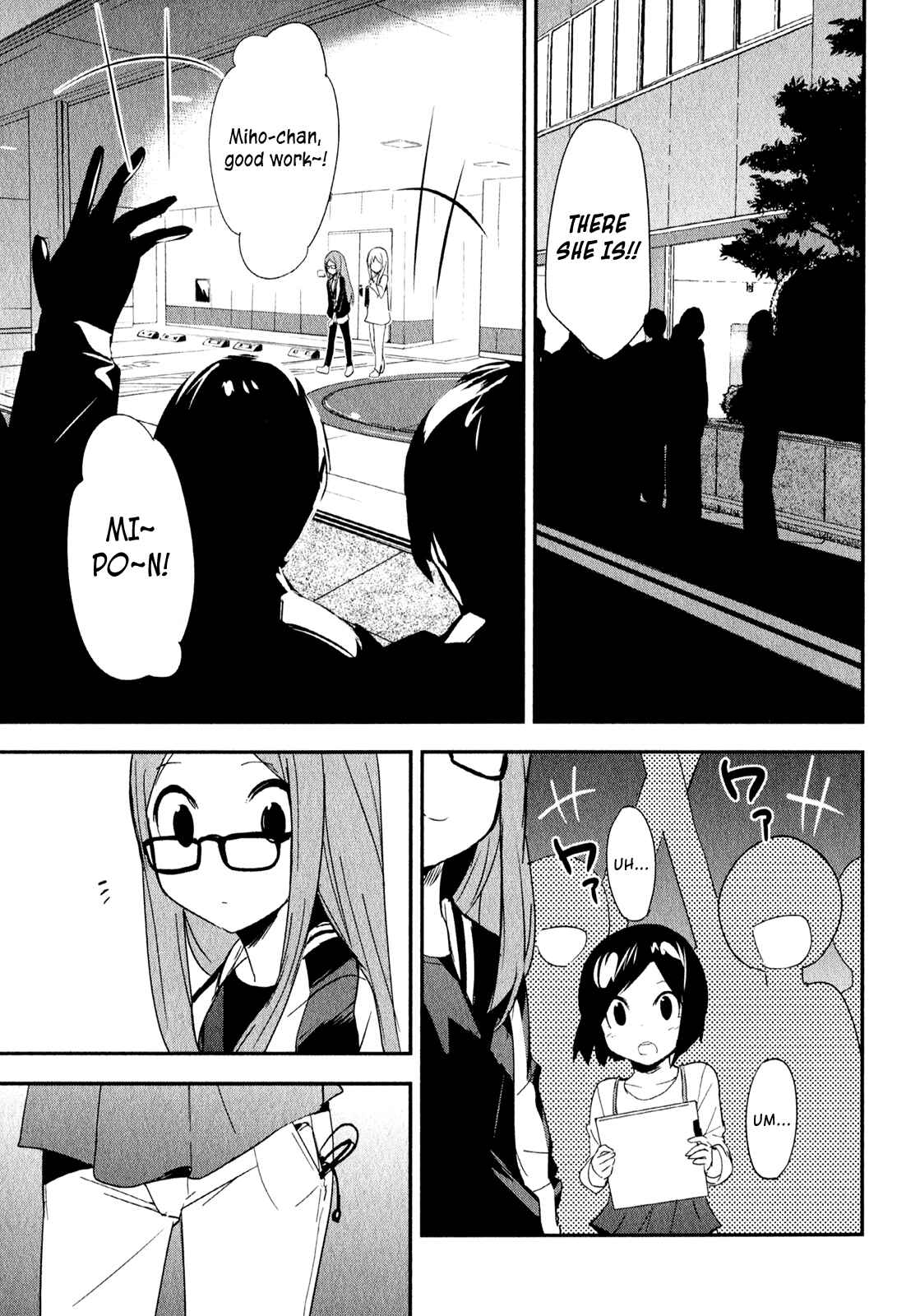Page 24 Chapter 13 O/A