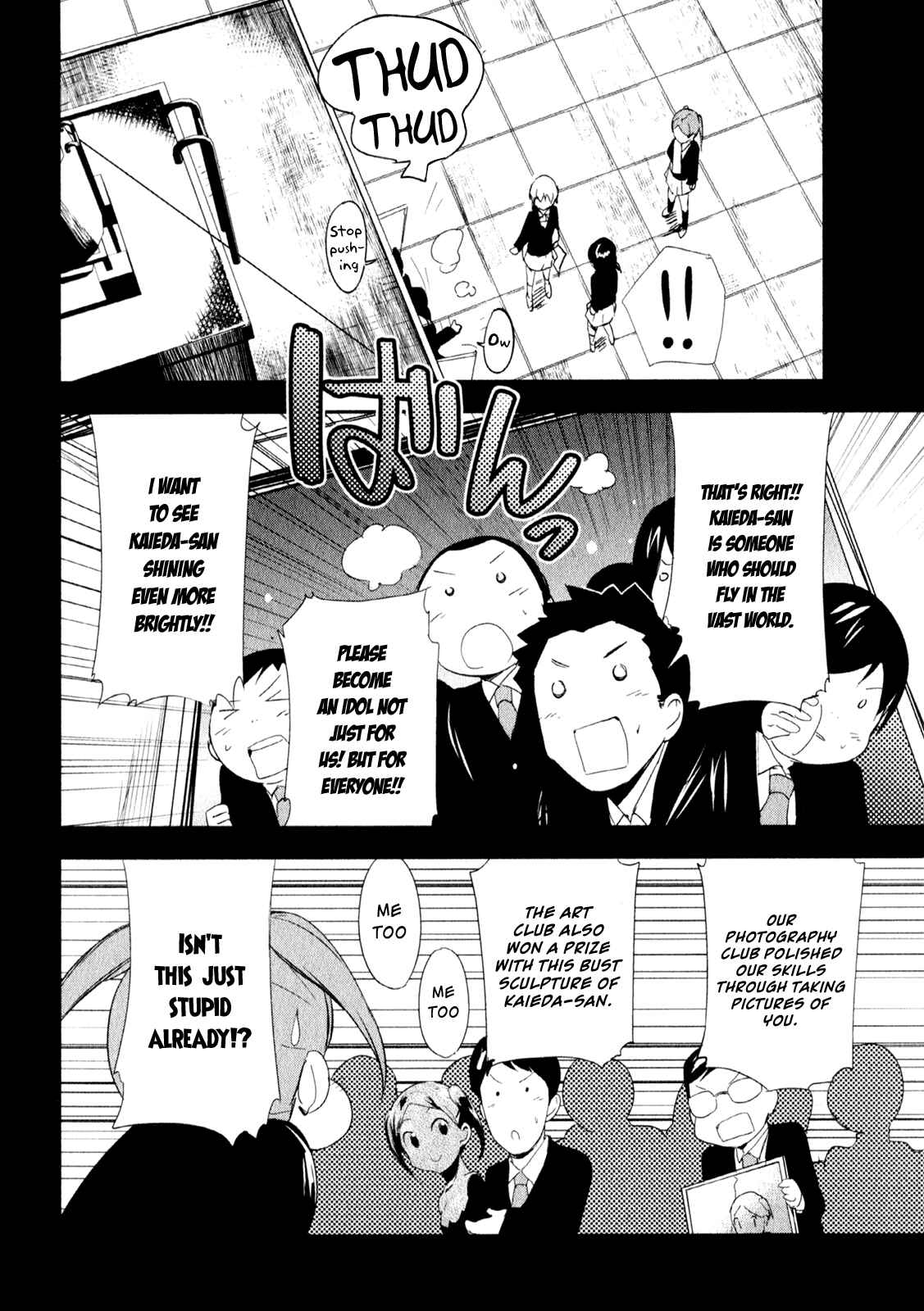 Page 29 Chapter 13 O/A