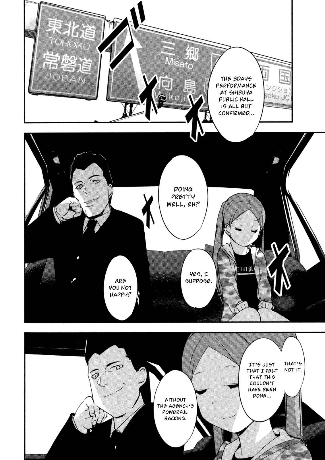 Page 14 Chapter 14 O/A