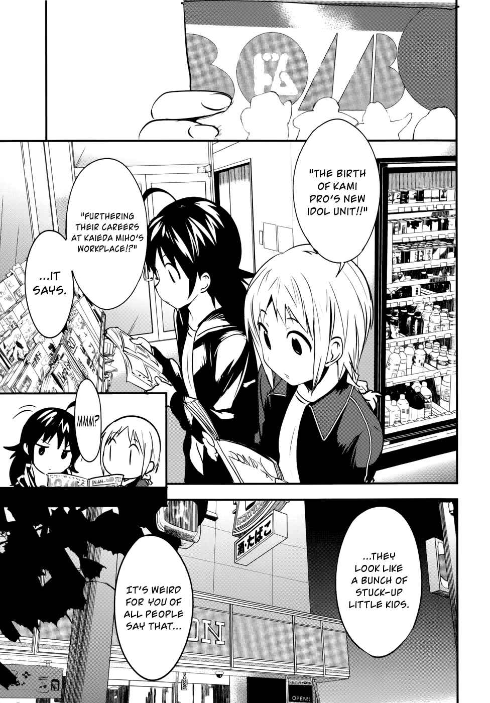 Page 3 Chapter 22 O/A