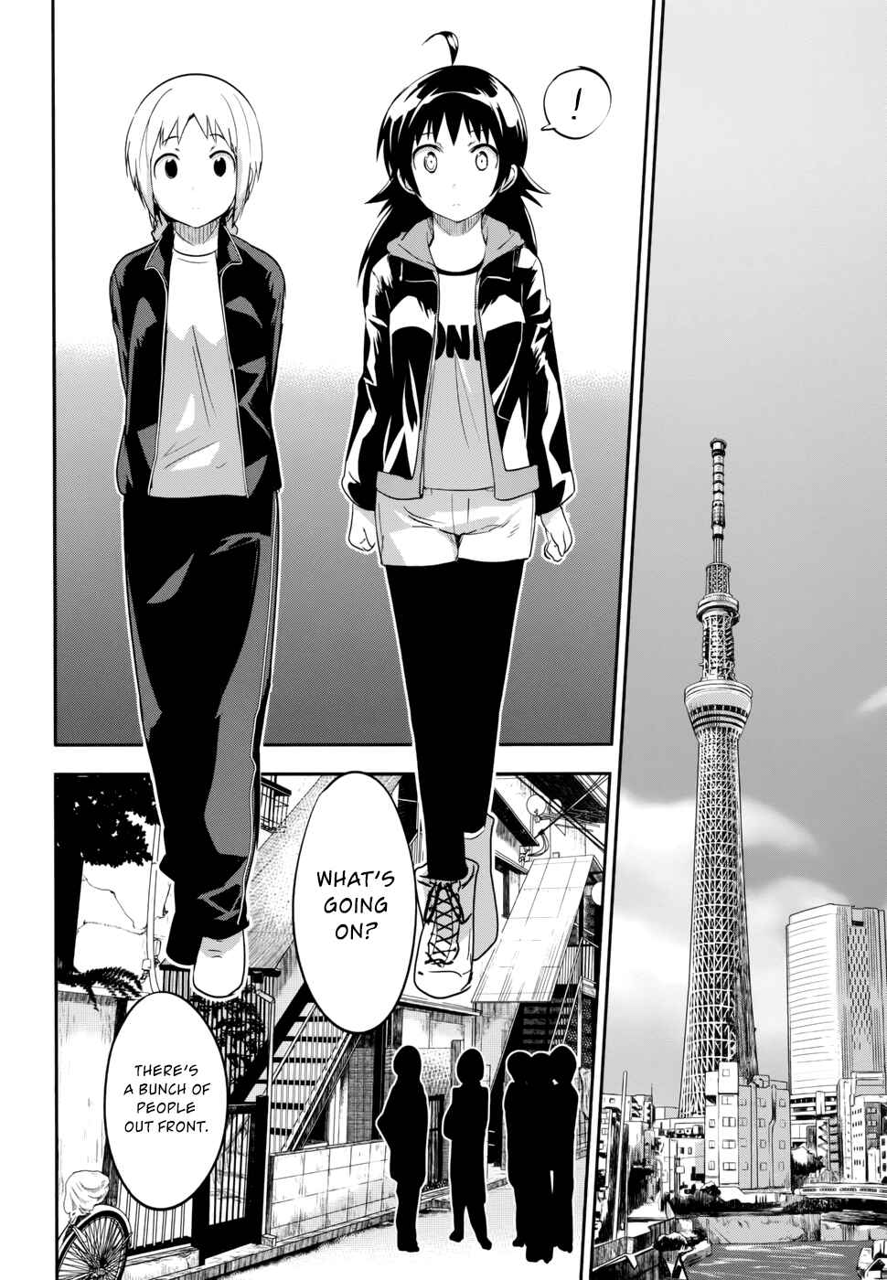 Page 15 Chapter 31 O/A