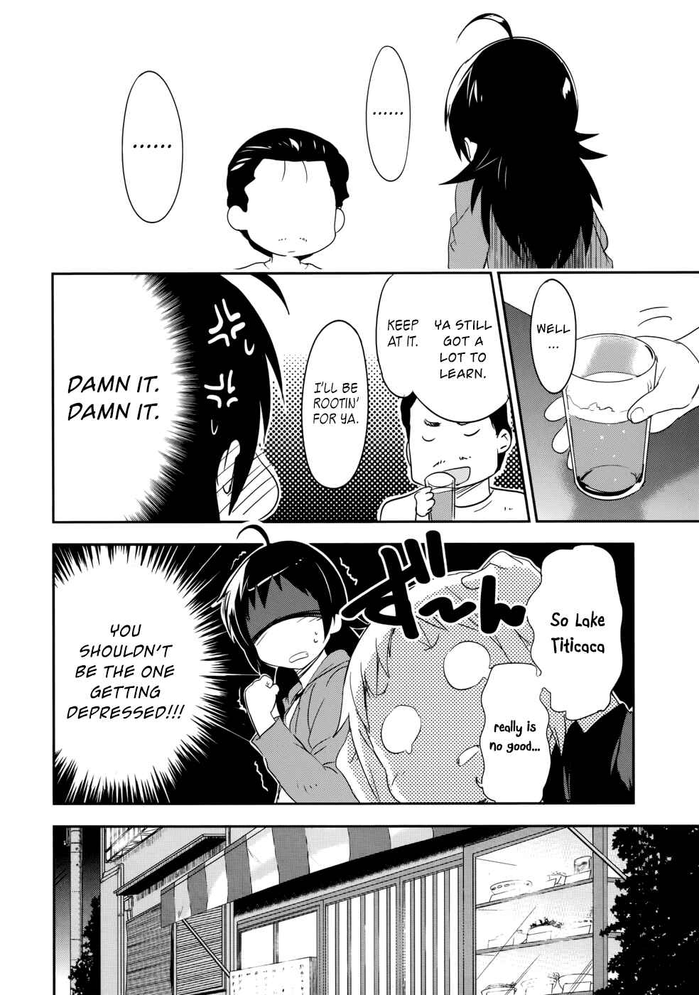 Page 25 Chapter 31 O/A