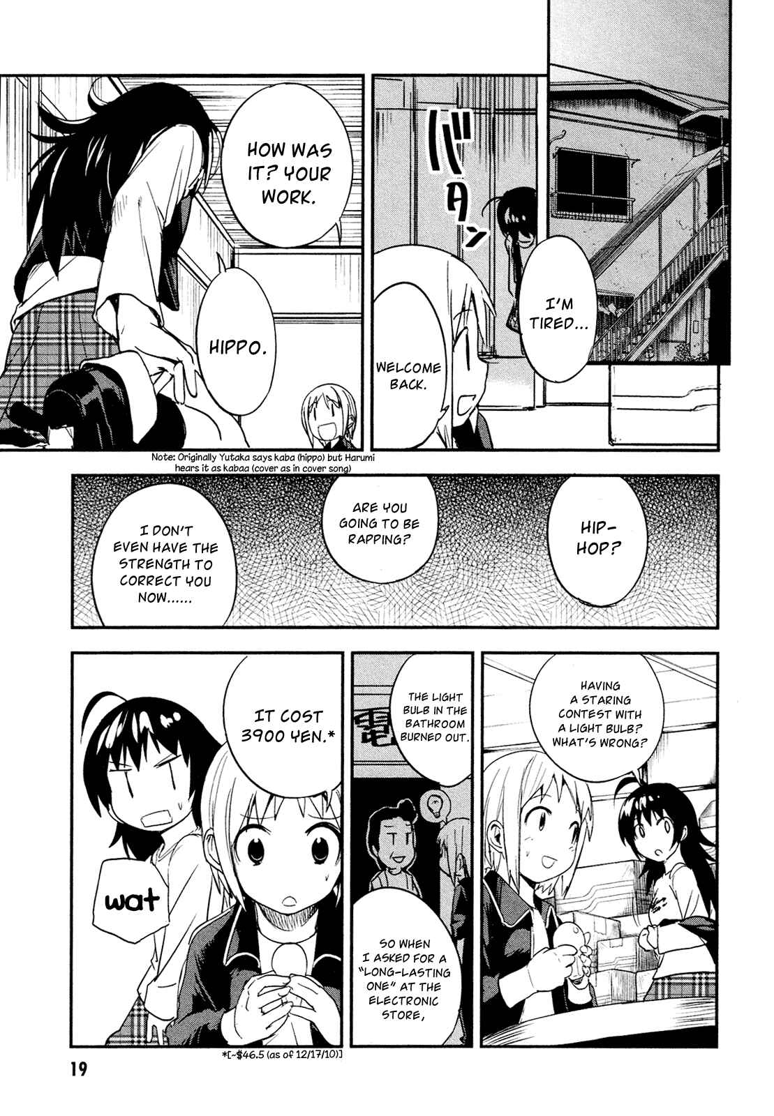 Page 18 Chapter 6 O/A