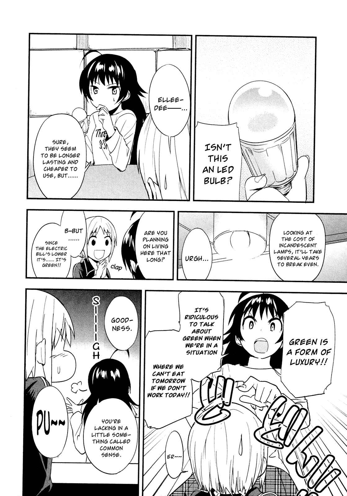 Page 19 Chapter 6 O/A
