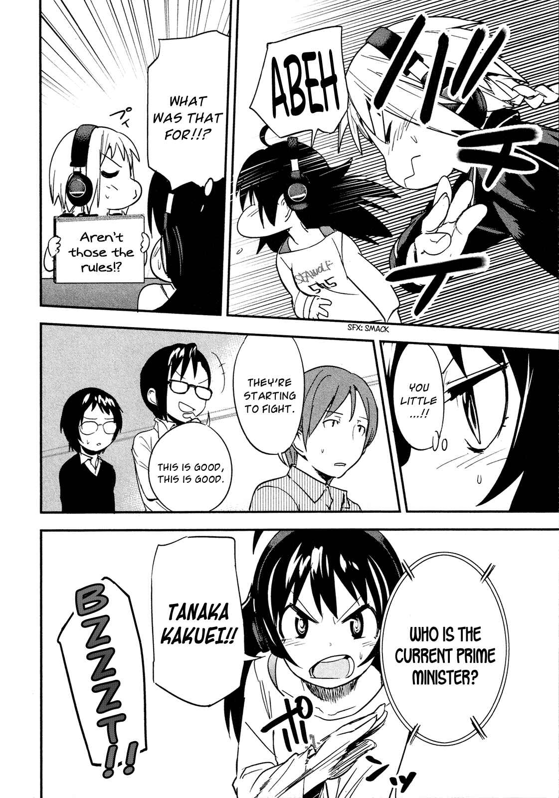 Page 31 Chapter 6 O/A