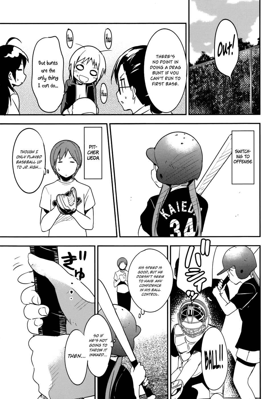 Page 13 Chapter 28 O/A