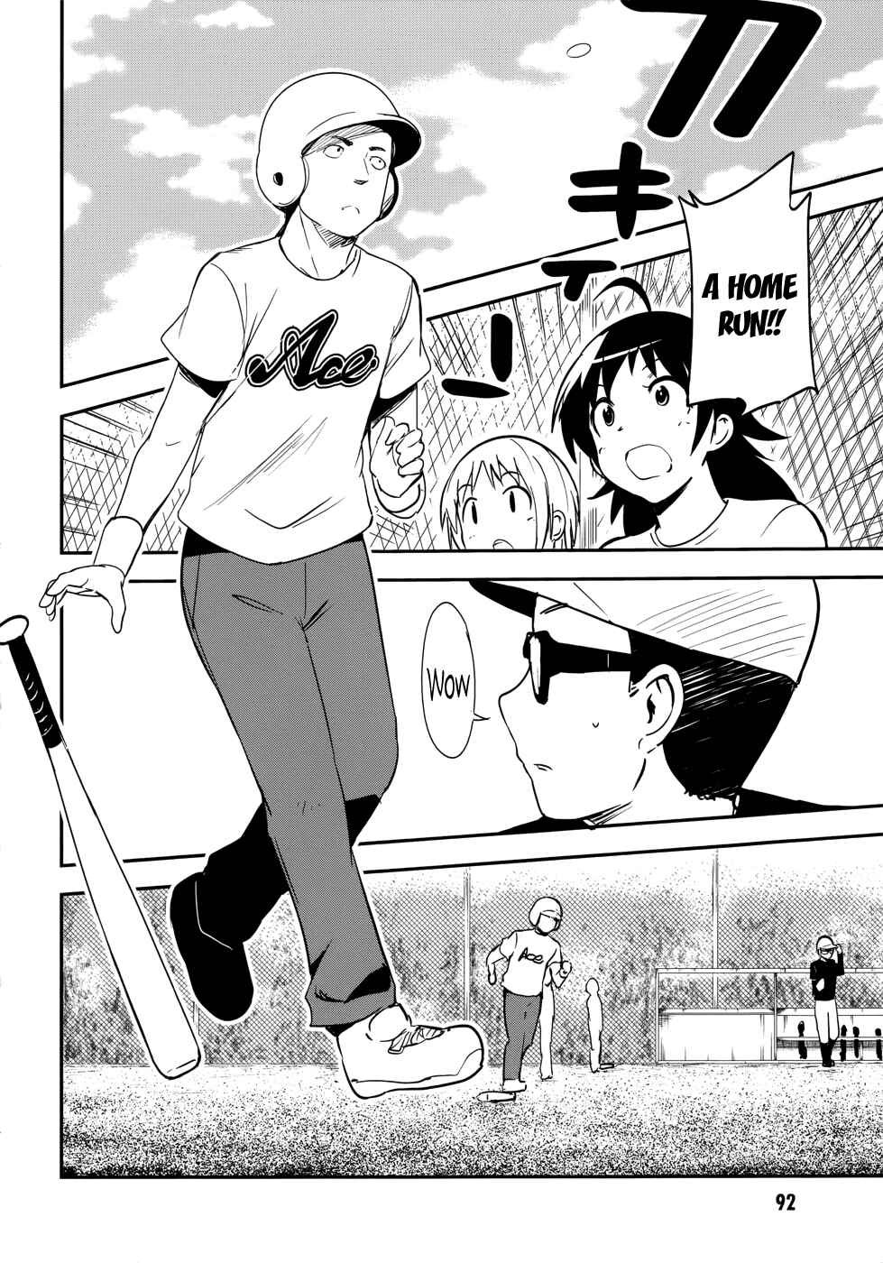 Page 16 Chapter 28 O/A
