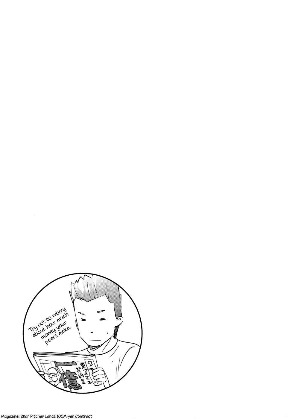 Page 34 Chapter 28 O/A